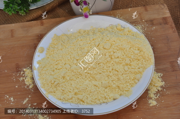 玉米面