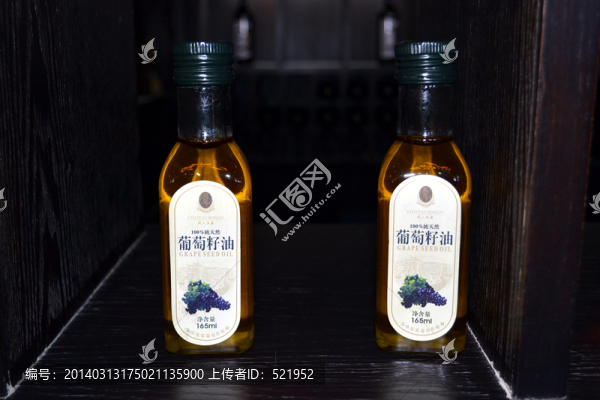 葡萄酒