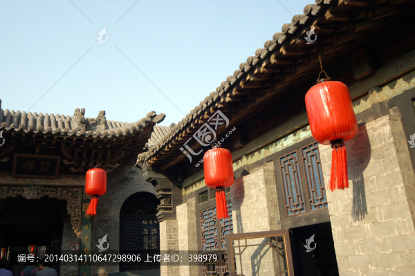 喬家大院
