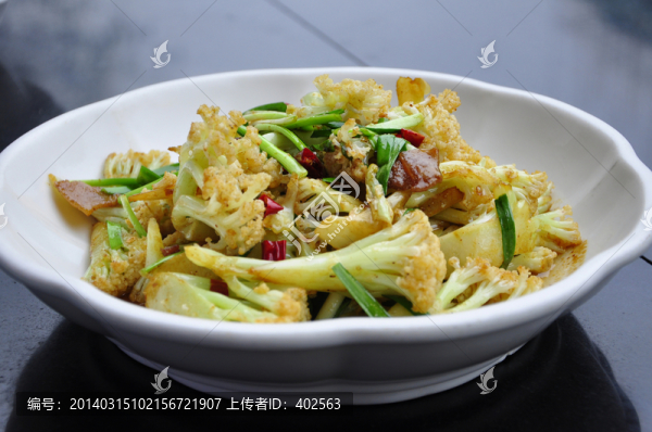 花菜炒香腸