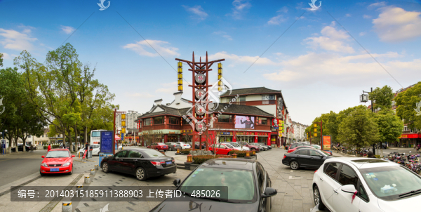 揚(yáng)舍老街