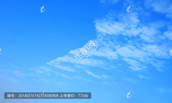 藍天白云