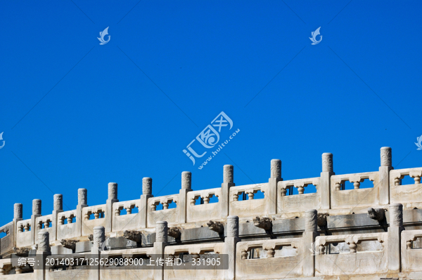 天壇
