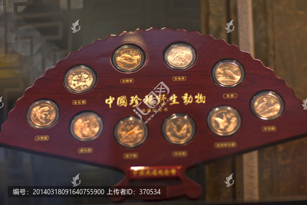 金幣,金器,黃金