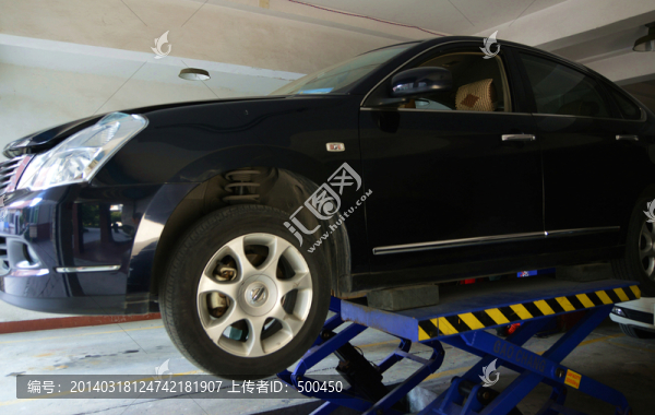 汽車維修