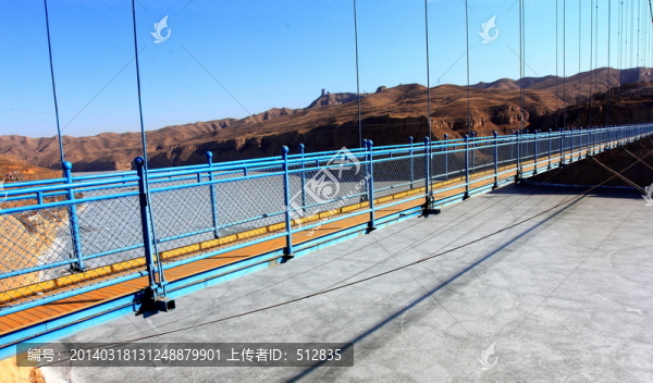 吊橋