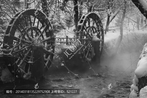 冬日溫泉水磨