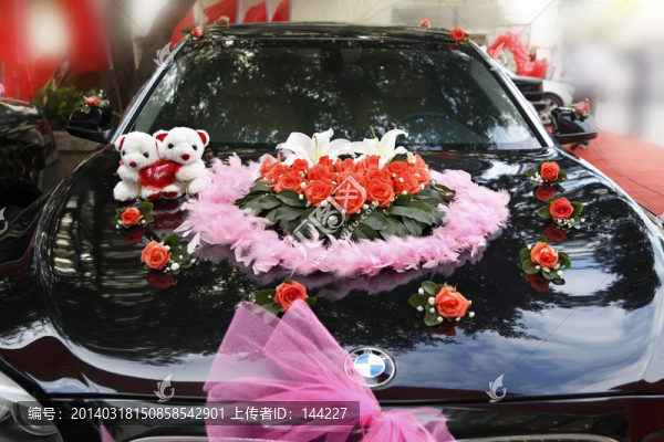 婚車布置