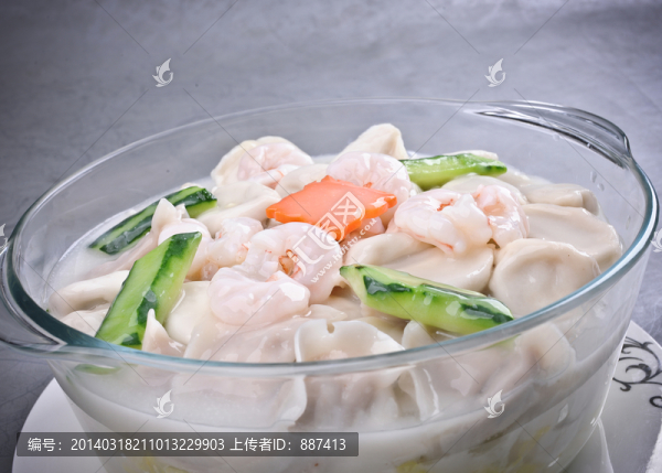 宮廷煮三鮮
