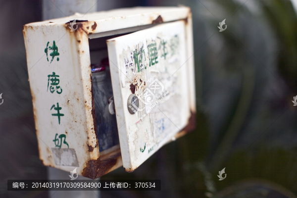 社區(qū),奶箱,奶瓶,建筑,現(xiàn)代