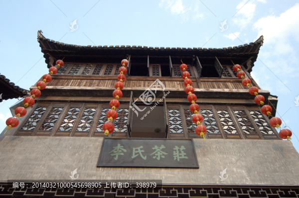 江西婺源李坑村