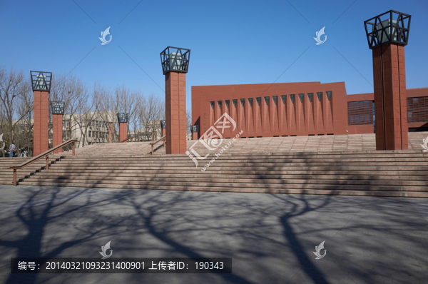 清華大學(xué)建筑jpg