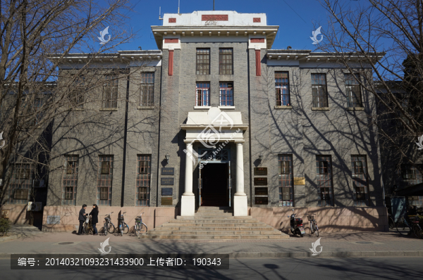 清華大學(xué)老建筑jpg