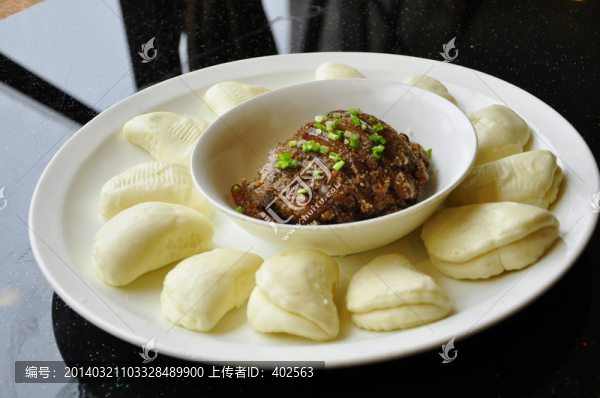 荷葉夾膜肉