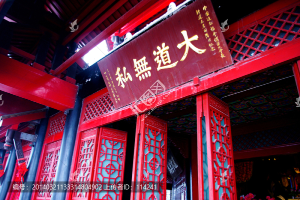 老君閣建筑細(xì)節(jié)