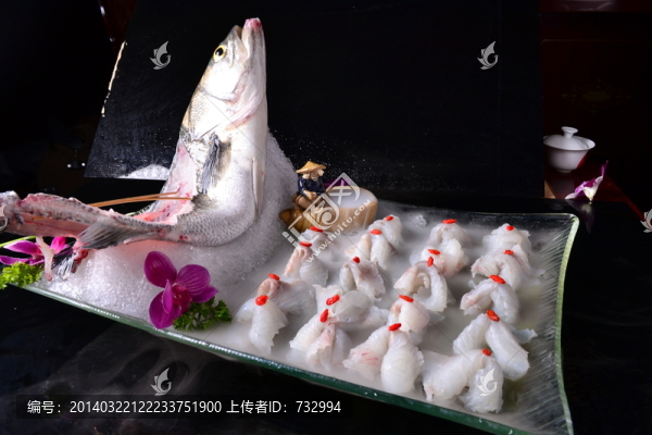 鱸魚