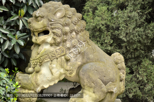 石獅子