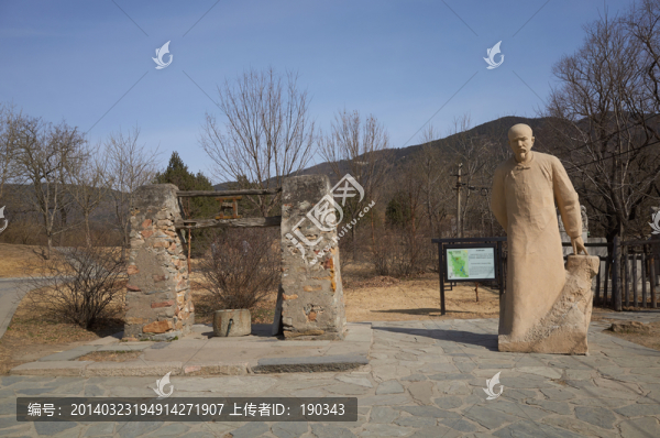 曹雪芹紀(jì)念館jpg