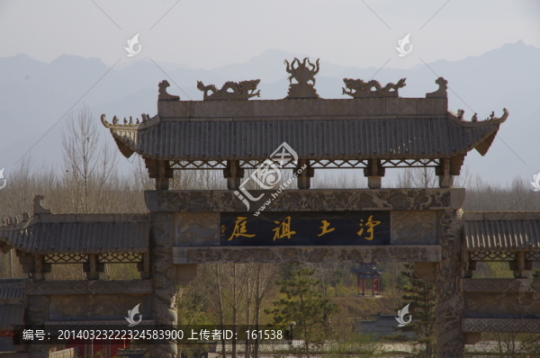 西安香積寺,陜西