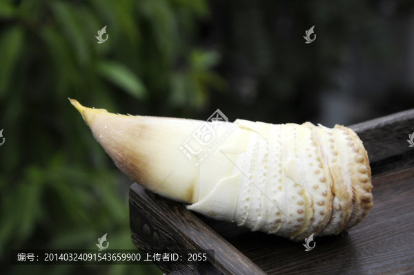 冬筍