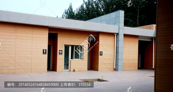 北京,奧林匹克公園,休閑場所