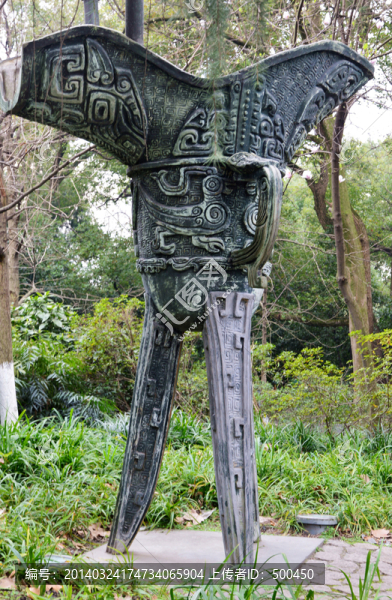 銅鼎