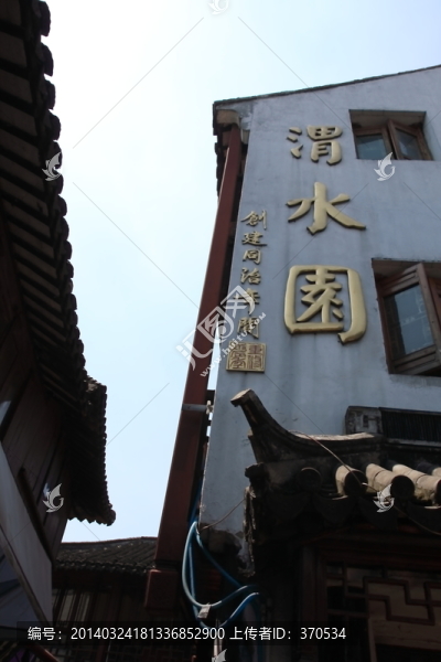上海,朱家角,古鎮(zhèn),江南水鄉(xiāng)