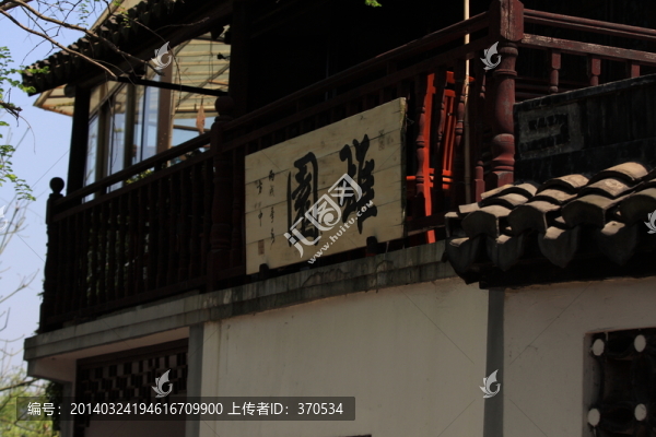 上海,朱家角,古鎮(zhèn),江南水鄉(xiāng)
