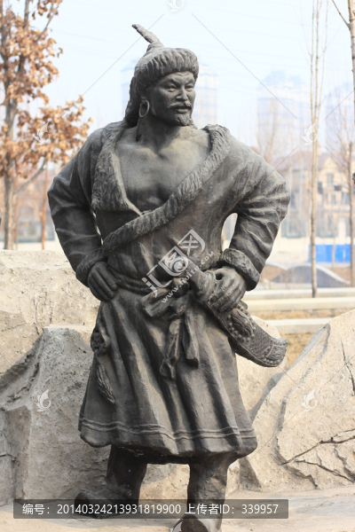 少數(shù)民族