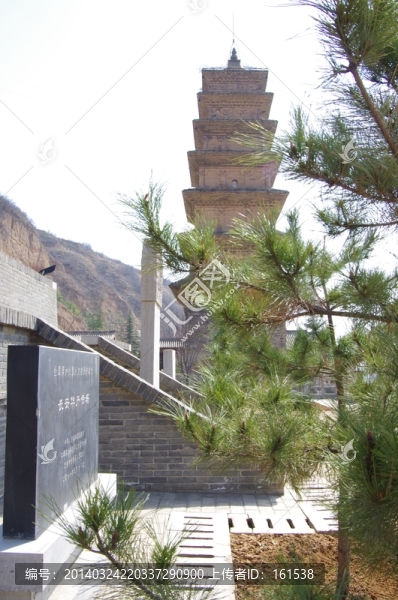 西安華嚴(yán)寺