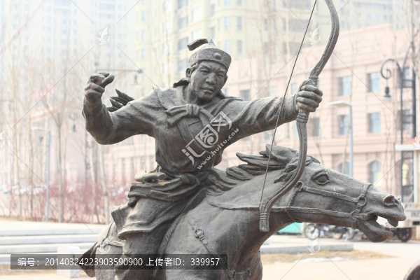 少數(shù)民族
