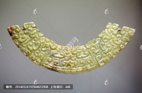 勾云紋玉璜