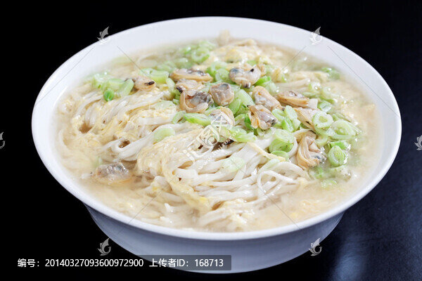 蕓豆蜆子面