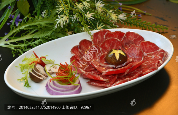 烤肉