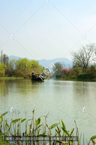 濕地,公園
