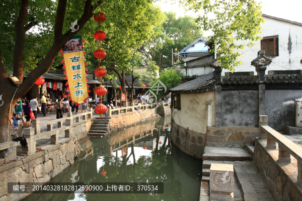 蘇州,甪直,古鎮(zhèn),江南水鄉(xiāng)