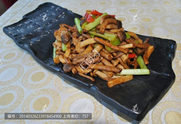 香煎高山菌