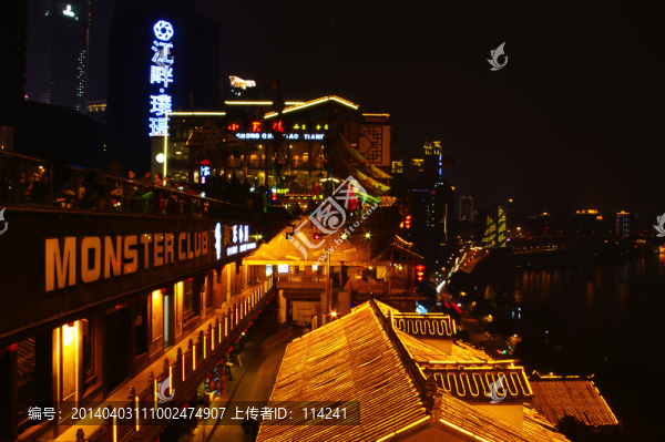 重慶洪崖洞夜景