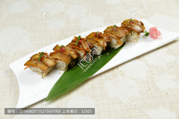 杏鮑菇壽司