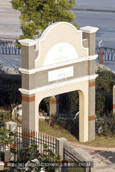 上海,浦東,現(xiàn)代建筑