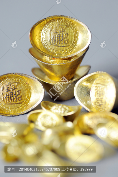 金元寶