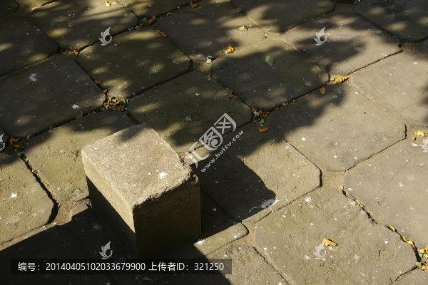 石板路