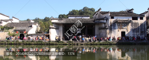 宏村旅游