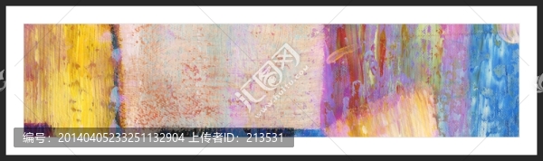 抽象畫