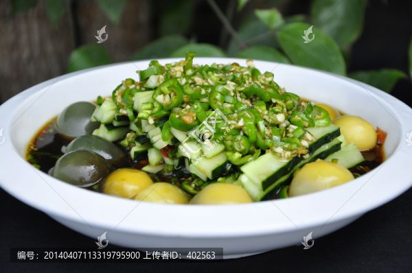醋椒皮蛋