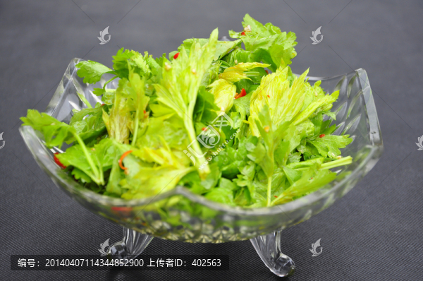 降壓香芹葉