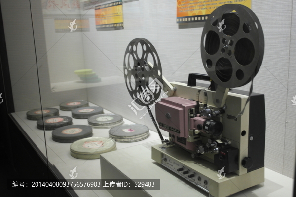 老式放映機(jī)