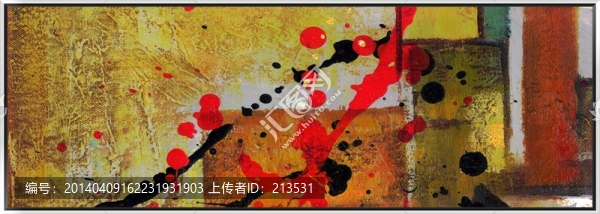 裝飾畫