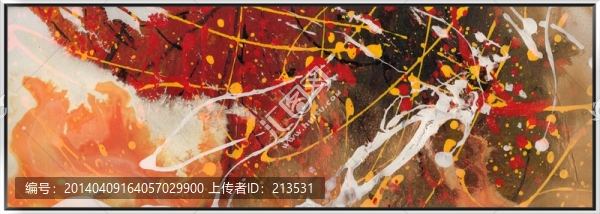 裝飾畫