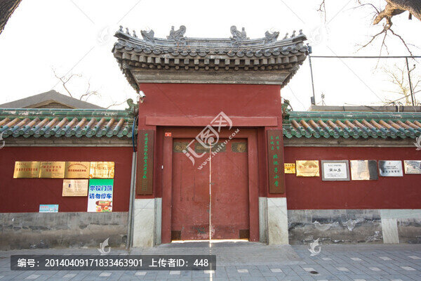 北池子小學(xué)